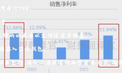 TokenIM 是一个与以太坊（Ethereum）区块链相关联的