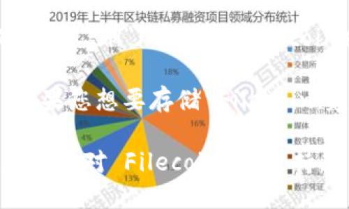 TokenIM 是一个区块链消息应用，它的主要功能是提供安全的消息传递和数字资产管理。关于您提到的 