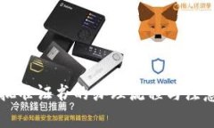 拍卖经营批准证书的办理流程与注意事项解析