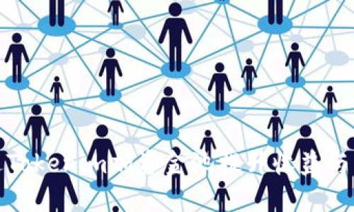 如何通过Tokenim加资金池提升收益与风险管理