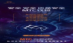 如何使用TokenIM快速查找数字货币