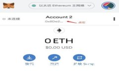 探索区块链钱包开发技巧：助你打造安全高效的