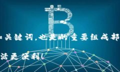分析类文本中通常提供了内容概述、结构框架和