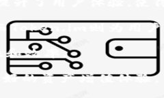 Tokenlon和Token.im是区块链和加密货币领域中的两个