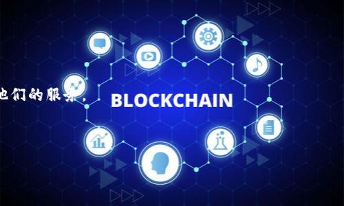 Tokenim 是一种加密货币交易平台，通常情况下，它可能会有移动版应用程序供用户在手机上使用，但不一定提供单独的PC版软件。大多数加密货币交易平台都是通过网页进行操作的，因此用户可以通过浏览器访问平台，而不需要下载特定的PC版程序。

如果你找不到Tokenim的PC版，建议通过以下几种方式来解决你的问题：

1. **使用网页版**：直接在浏览器中访问Tokenim的官方网站，通常可以享受与PC版相同的功能。

2. **查看官方公告**：参考Tokenim的官网或社交媒体，看是否有关于PC版的最新消息。

3. **联系支持团队**：如果有疑问，可以联系Tokenim的客服，询问是否会推出PC版或如何在PC上使用他们的服务。

4. **社区讨论**：在相关的社区或论坛查看是否有其他用户讨论关于Tokenim的PC版的信息。

总之，通过这几种方式，你应该能够有效地找到相关信息或解决方案。
