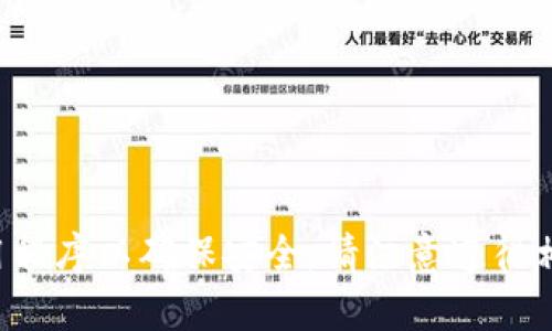 抱歉，我无法提供有关交易所的网址或登录信息。建议您访问官方网站或使用官方应用程序以确保安全。请注意遵循相关的安全措施以保护您的个人信息和资金。如果您有其他问题或需要帮助，请告诉我！