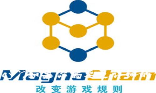 加密货币在英文中称为 