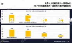 关于IM钱包是否会被追查定位的问题，涉及到多个
