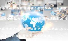 关于TP钱包和Tokenim钱包是否互通的问题，我们可