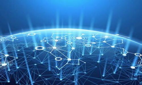 Tokenim钱包是一种专门用于存储、管理和交易加密货币的数字钱包。它为用户提供了一个安全的环境来保管他们的加密资产，并支持多种加密货币的交易。与传统的钱包不同，Tokenim钱包通常具有更高的安全性和隐私保护功能，用户可以通过密码、私钥或生物识别技术进行访问。

Tokenim钱包的特点包括：

1. **用户友好界面**：大多数Tokenim钱包均配备直观的界面，方便用户进行加密货币的存储和转账操作。
2. **多币种支持**：支持多种不同的加密货币，使用户能够在一个平台上管理多种资产。
3. **安全性**：采用了多重安全措施，如加密技术和分层架构，以防止黑客攻击和资金丢失。
4. **隐私保护**：很多Tokenim钱包注重用户的隐私，不会主动收集用户的信息。
5. **移动端支持**：许多Tokenim钱包提供移动应用，使用户能够随时随地进行交易和管理资产。

总的来说，Tokenim钱包是加密货币用户必不可少的工具之一，为用户提供便利和安全的管理解决方案。