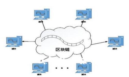  数字货币钱包的由来与发展历程