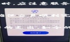 如何有效降低Tokenim矿工费：全面解析与实用策略