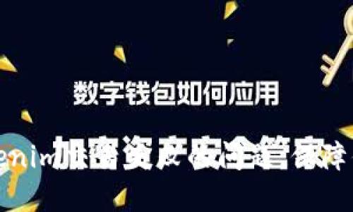 如何解决Tokenim交易失败的问题，保障你的财产安全