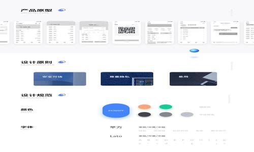 如何轻松使用 Tokenim 区块链查询工具解决数字资产管理难题
