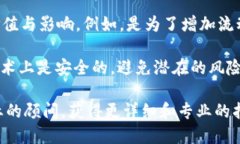 关于Tokenim与BCAT的结合，具体取决于Tokenim的协议