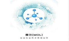 虚拟币交易如何追查？深度揭秘区块链的透明性