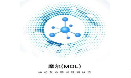 虚拟币交易如何追查？深度揭秘区块链的透明性和隐秘性