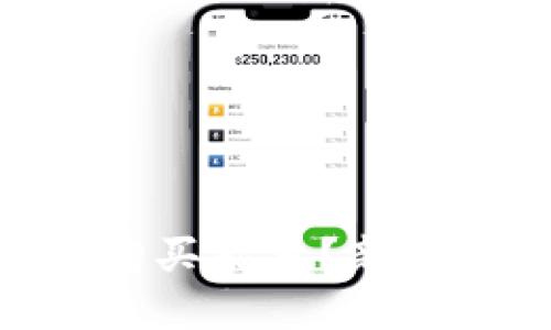 如何用Tokenim购买能量？新手指南与实用技巧