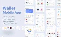 如何安全管理TokenIM钱包私钥：避免资产损失的实