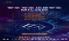 Tokenim 安卓 1.5.0 版本：解决您的使用痛点，提升