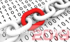新手指南：如何在TokenTokenIM钱包里购买ETH