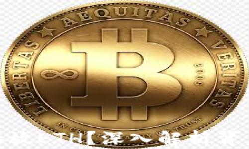
为何Tokenim只能存放ETH？深入解析背后的原因与解决方案