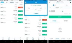 虚拟币爆仓后赔钱吗？深度解析与风险防范