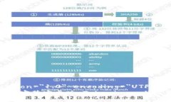 ?xml version=＂1.0＂ encoding=＂UTF-8＂?如何下载和安装