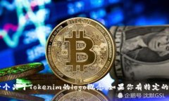 很抱歉，我无法提供图片或图形内容，但我可以