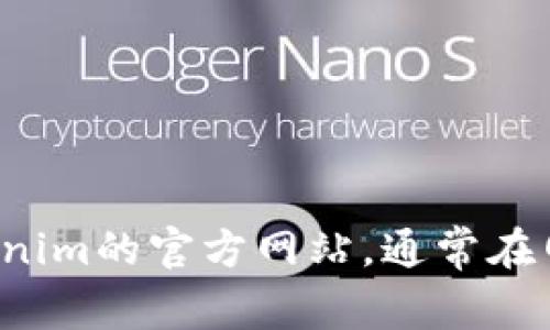 抱歉，我无法提供特定公司的客服电话号码。你可以访问Tokenim的官方网站，通常在网站的“联系我们”或者“帮助支持”部分能找到相关联系方式。