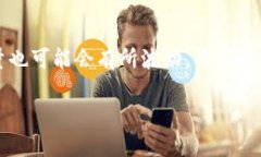 截至2023年10月，Tokenim钱包的具体用户数量或数据