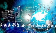 截至我最后的更新（2023年10月），以太坊（Ethe