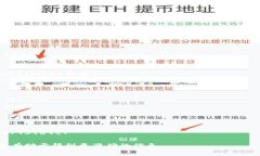 Tokenim 地址通常是基于区块链平台（如以太坊、