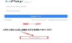   Tokenim空投指南：一文教你轻松参与空投活动