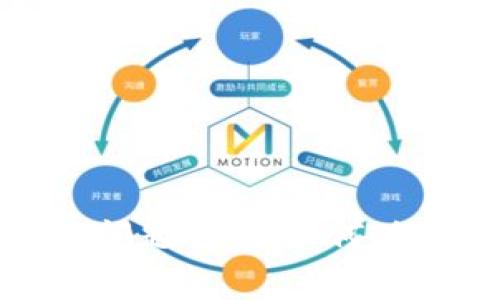 加密钱包常见问题解答：如何确保安全与便利