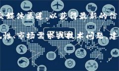 关于Tokenim是否可以添加USDT（Tether）的问题，您可
