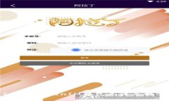 如何解决TokenTokenIM钱包无法兑换BTC的问题？