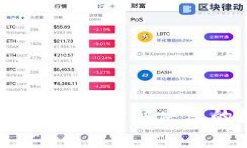 如何下载CGPay钱包：一步步解决您的数字货币管理痛点