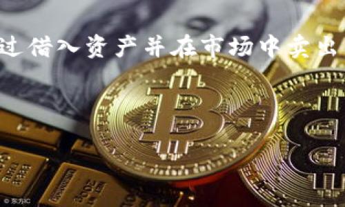 在加密货币市场，尤其是像Tokenim这样的项目，