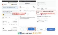 钱能钱包app官网版：轻松管理财务，让生活更简