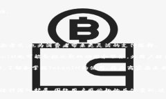    用TokenIM收款的简单指南，轻松解决跨境支付难