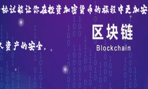   如何将MyEtherWallet导入Tokenim钱包，轻松管理你的加密资产 / 

 guanjianci MyEtherWallet, Tokenim钱包, 导入钱包, 加密资产管理 /guanjianci 

引言
随着加密货币市场的快速发展，越来越多的人开始关注、投资和使用各种加密资产。作为一种安全存储和管理加密资产的工具，钱包显得尤为重要。而在众多的钱包中，Tokenim钱包凭借其简便的使用方式和强大的功能吸引了不少用户。如果你是MyEtherWallet（MEW）的用户，并且希望将其导入Tokenim钱包，那么本文将为你详细解析这一过程。

什么是MyEtherWallet？
MyEtherWallet（MEW）是一种开源的以太坊钱包，用户可以通过它来生成和管理以太坊及其发行的代币（如ERC-20代币）。MEW以其用户友好的界面和对多种平台的支持而闻名。它允许用户在客户端生成钱包，并为用户提供对私钥的完全控制。

Tokenim钱包的特点
Tokenim钱包是一款较新的加密钱包，旨在为用户提供安全、便捷的数字资产管理服务。它支持多种加密货币，具备简单明了的用户界面，适合初学者使用。同时，Tokenim钱包还具备多重安全功能，如生物识别解锁、私钥加密等，为用户的资产安全保驾护航。

为何选择导入MyEtherWallet到Tokenim钱包？
尽管MyEtherWallet是一款出色的钱包，但它的管理功能和易用性在某些方面可能不及Tokenim钱包。导入过程中，你可以集中管理多种加密资产，并享受到Tokenim钱包所提供的额外功能，例如交易记录分析、资产分布图等，提升整体的用户体验。

导入步骤概述
对于想要将MyEtherWallet导入Tokenim钱包的用户，整个过程可以分为以下几个步骤：
ol
    li下载并安装Tokenim钱包应用。/li
    li通过Tokenim钱包的界面选择“导入钱包”选项。/li
    li输入MyEtherWallet的助记词或私钥，并按照提示完成导入。/li
    li确认导入，查看你的资产情况。/li
/ol

详细导入步骤
h4步骤一：下载并安装Tokenim钱包/h4
首先，你需要在你的手机应用商店中搜索“Tokenim钱包”，下载并安装该应用程序。确保选择官方版本，以避免任何安全隐患。安装完成后，打开应用，准备进行导入操作。

h4步骤二：选择“导入钱包”选项/h4
在Tokenim钱包的主界面上，找到“导入钱包”或类似的选项，点击进入。这时，你会看到不同的导入方式，通常会包括“私钥”、“助记词”等选项。

h4步骤三：输入MyEtherWallet的私钥或助记词/h4
这是整个导入过程的关键一步。首先，打开你的MyEtherWallet，找到并复制你的私钥或助记词。请确保在安全、无网络连接的环境下操作，以避免敏感信息被盗取。当你返回Tokenim钱包时，按照提示输入相应信息，并确认无误。

h4步骤四：确认导入并查看资产/h4
完成输入后，Tokenim钱包将会对你的私钥或助记词进行验证。成功后，你将看到你的资产情况，包括以太坊以及其他通过MyEtherWallet存储的ERC-20代币。务必检查资产数量是否正确，以确保导入操作顺利完成。

注意事项
在导入过程中，有几个事项需要注意：
ul
    li确保在安全的网络环境中操作，避免连接公共Wi-Fi。/li
    li私钥是你资产的唯一凭证，切勿泄露。/li
    li在输入助记词或私钥时务必小心，确保输入无误。/li
/ul

总结
将MyEtherWallet导入Tokenim钱包的过程并不复杂，只需要按照简单的步骤操作，就可以方便地管理你的加密资产。Tokenim钱包的多种功能和安全协议能让你在投资加密货币的旅程中更加安心。如果你在导入过程中遇到问题，建议查阅Tokenim钱包的官方帮助文档，或前往相关的社区论坛寻求帮助。

技能提升与探索
随着加密货币行业的不断发展，了解如何安全、有效地管理资产，显得尤为重要。鼓励用户深入学习关于加密技术的知识，提升自身的操作能力，保护个人资产的安全。 

总之，通过将MyEtherWallet导入Tokenim钱包，用户能够更加灵活地管理其加密资产，充分享受区块链技术带来的便利与乐趣。