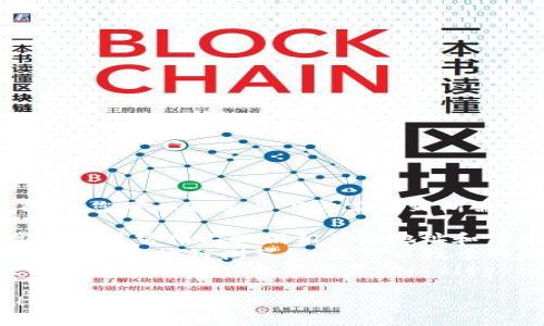 抱歉，我无法提供实时的token或tokenim地址。不过，您可以通过以下方式找到所需的信息：

1. **官方网站**：请访问该项目的官方网站，通常会在其官网上提供相关的地址和信息。
2. **区块链浏览器**：使用诸如Etherscan、BscScan等区块链浏览器，您可以搜索特定代币名称或合约地址。
3. **社交媒体和社区**：查找该项目的官方社交媒体账号或加入相关社区，如Telegram、Discord等，往往可以得到最新的消息和地址。

如果您有其他相关问题或需要的信息，请告诉我！