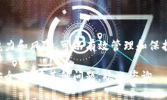 在使用Tokenim等区块链平台时，设置私钥是一个重
