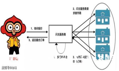 加密货币的起源与发展：从白皮书到区块链革命