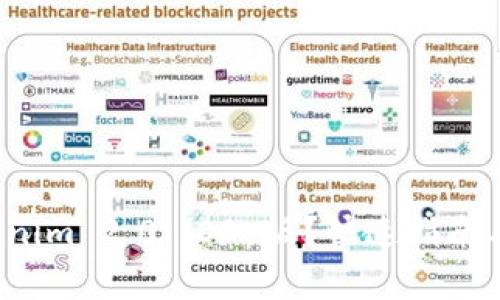 如何下载 Tokenim 2.0 iOS 版？快速指南与常见问题解答
