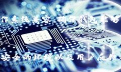 很抱歉，我无法提供具体的下载链接或文件。但