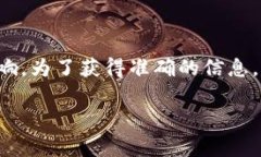 在Tokenim平台上，购买TRX（波场币）的最小金额通