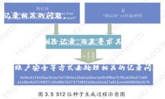 在区块链和加密货币的环境中，Tokenim 或者任何其
