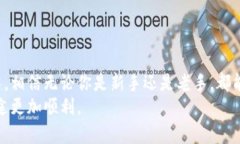   Tokenim2.5使用教程：一步步掌握这款强大工具的